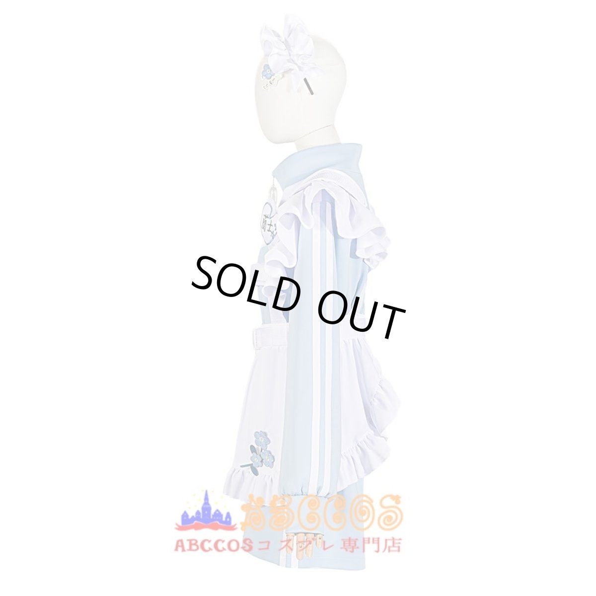 画像3: 【売り切れ即終】BOYS be MAID！（ボーイズビーメイド） 高階 蘭士（たかしな・らんと）コスプレ衣装 abccos製 「受注生産」 (3)