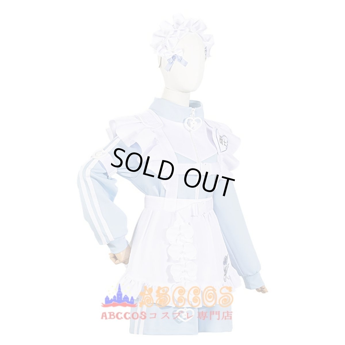 画像4: 【売り切れ即終】BOYS be MAID！（ボーイズビーメイド） 高階 蘭士（たかしな・らんと）コスプレ衣装 abccos製 「受注生産」 (4)