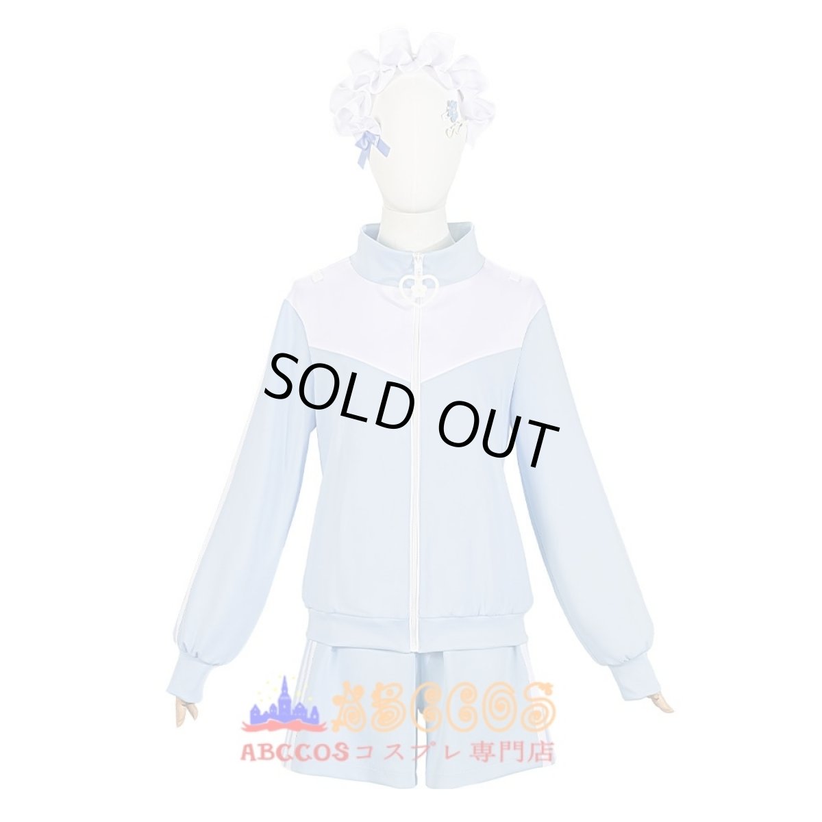 画像6: 【売り切れ即終】BOYS be MAID！（ボーイズビーメイド） 高階 蘭士（たかしな・らんと）コスプレ衣装 abccos製 「受注生産」 (6)