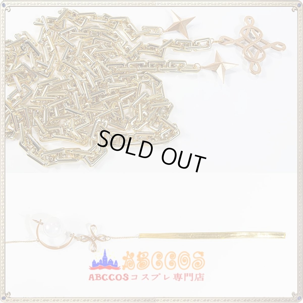 画像10: 【売り切れ即終】にじさんじ vtuber 星導晶/星導ショウ コスプレ衣装 abccos製 「受注生産」 (10)