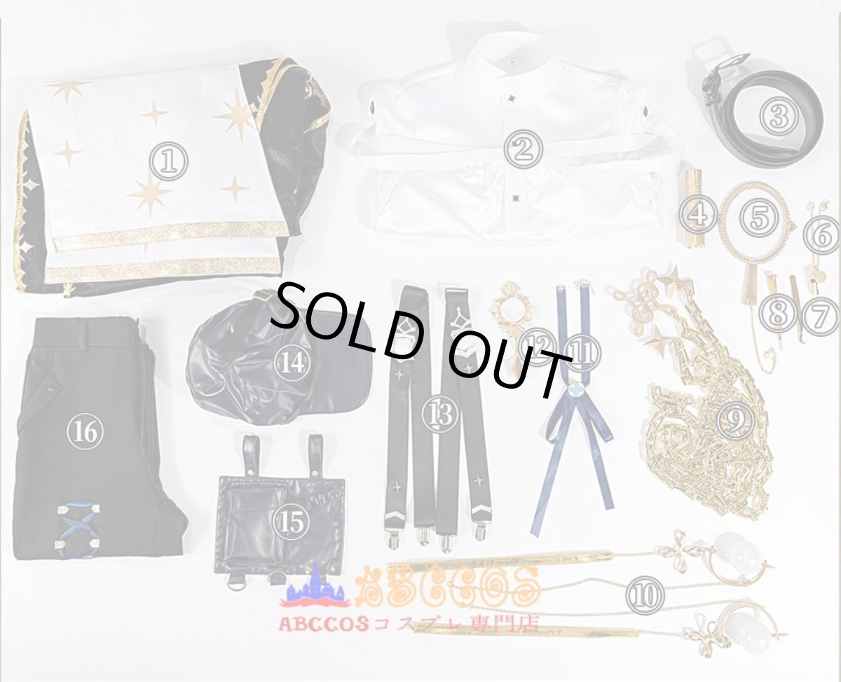 画像12: 【売り切れ即終】にじさんじ vtuber 星導晶/星導ショウ コスプレ衣装 abccos製 「受注生産」 (12)