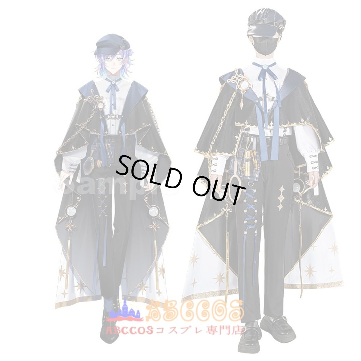 画像13: 【売り切れ即終】にじさんじ vtuber 星導晶/星導ショウ コスプレ衣装 abccos製 「受注生産」 (13)