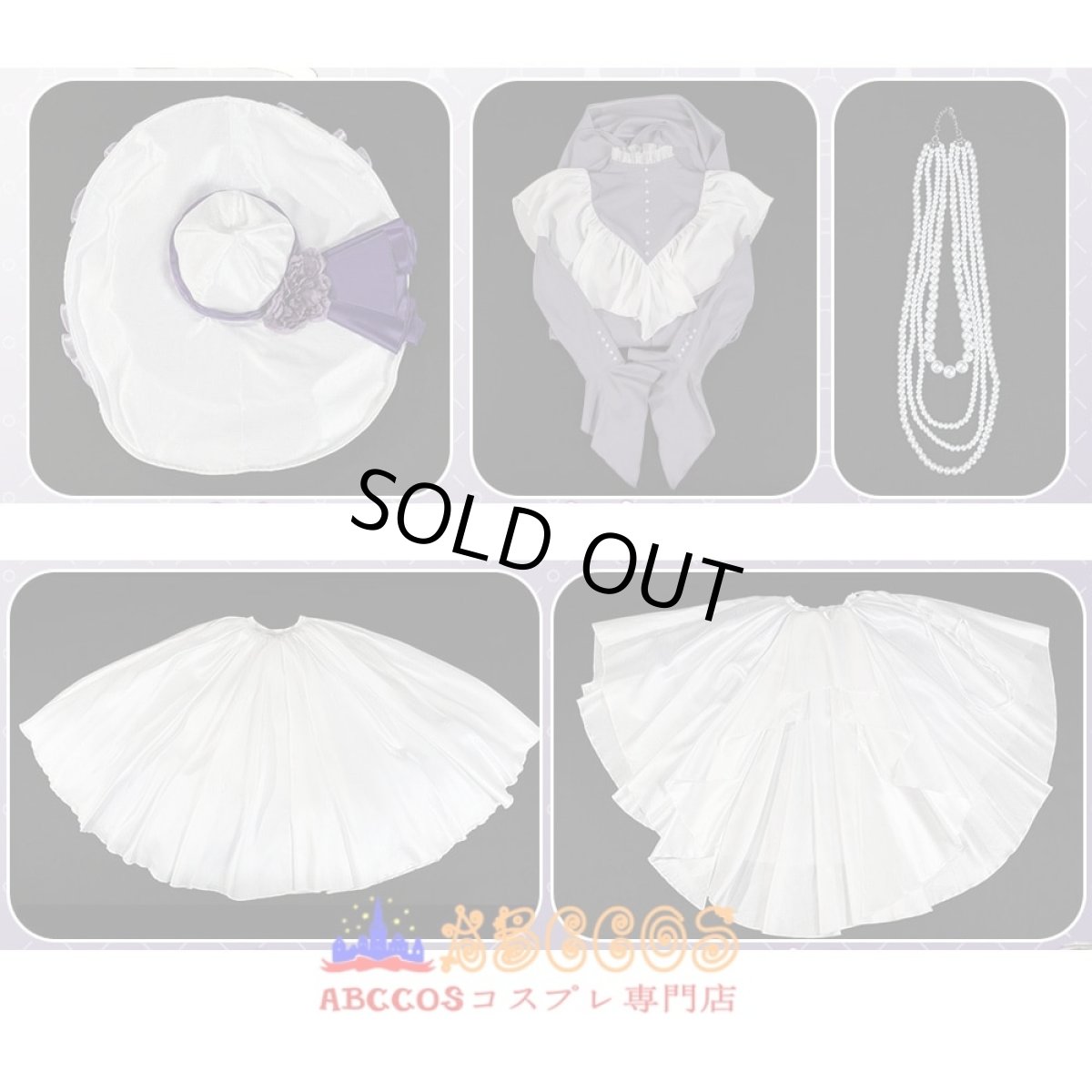 画像12: 【売り切れ即終】XXXHOLiC（ホリック）壱原侑子（いちはら ゆうこ）コスプレ衣装 abccos製 「受注生産」 (12)