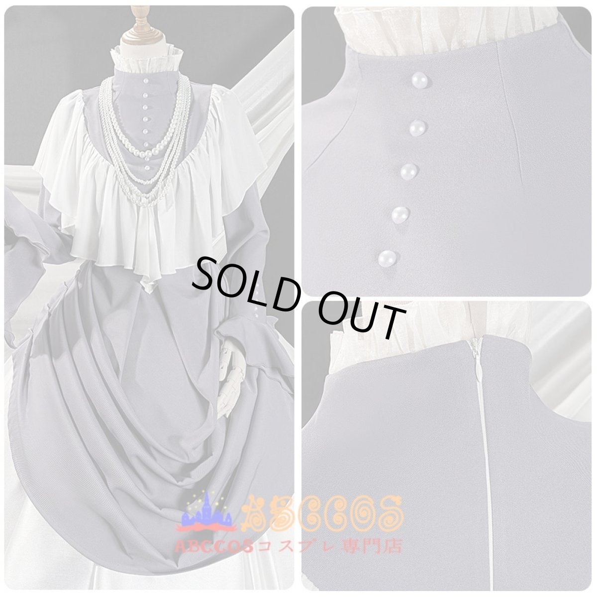 画像7: 【売り切れ即終】XXXHOLiC（ホリック）壱原侑子（いちはら ゆうこ）コスプレ衣装 abccos製 「受注生産」 (7)