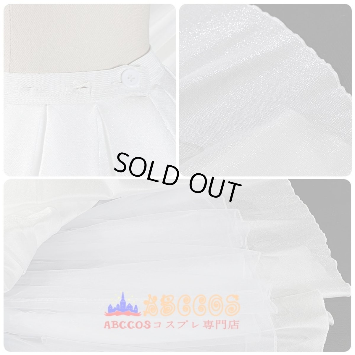 画像9: 【売り切れ即終】XXXHOLiC（ホリック）壱原侑子（いちはら ゆうこ）コスプレ衣装 abccos製 「受注生産」 (9)