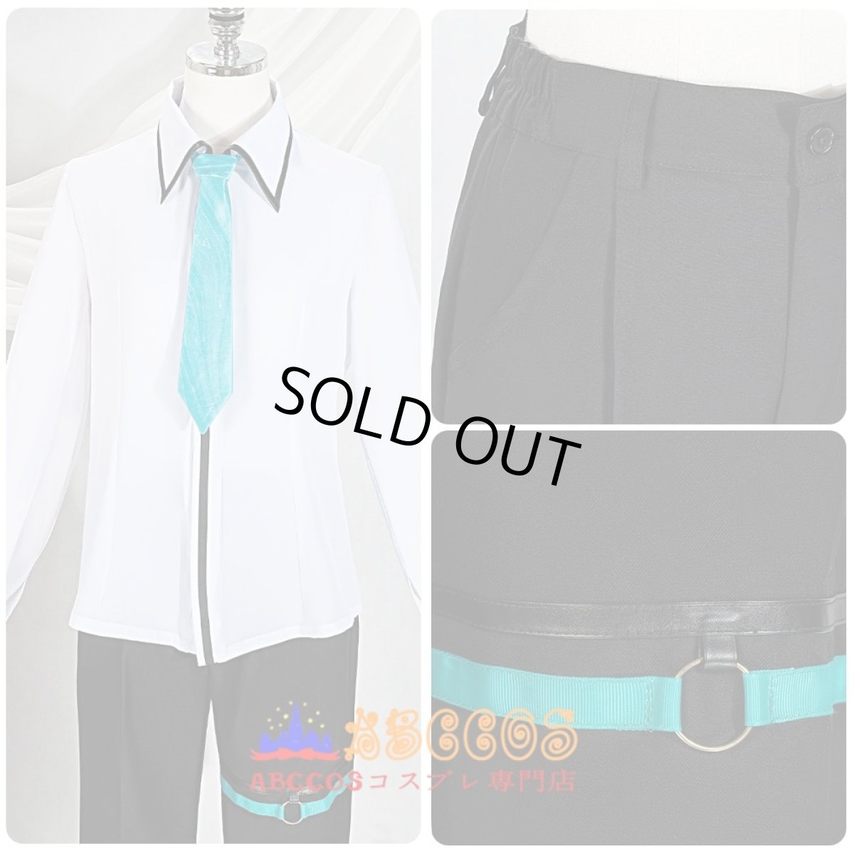 画像7: 【売り切れ即終】プロジェクトセカイ カラフルステージ! feat. 初音ミク 東雲彰人（しののめ あきと）コスプレ衣装 abccos製 「受注生産」 (7)
