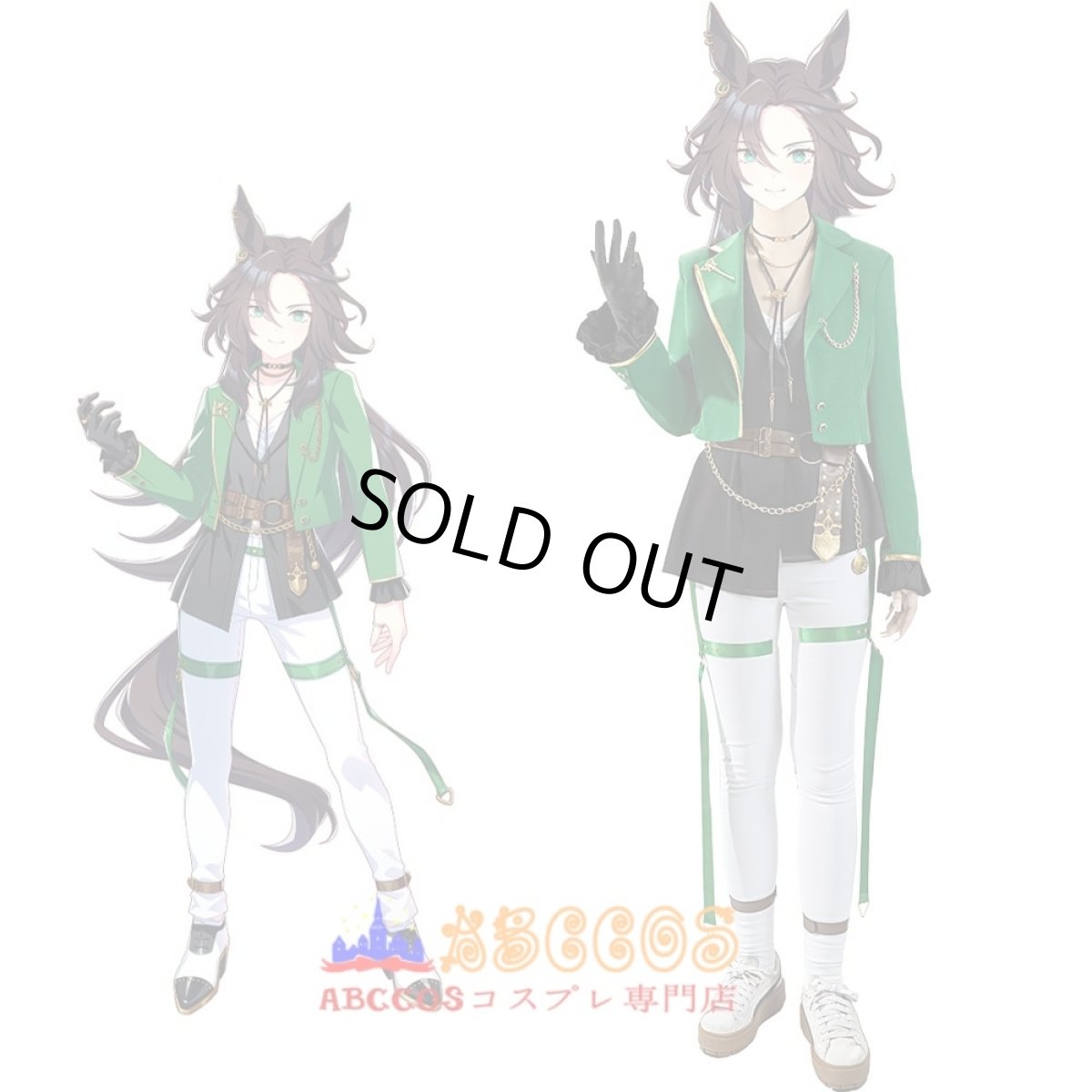 画像12: 【売り切れ即終】ウマ娘 プリティーダービー シンボリルドルフ ロード・オブ・エンペラー コスプレ衣装 abccos製 「受注生産」 (12)