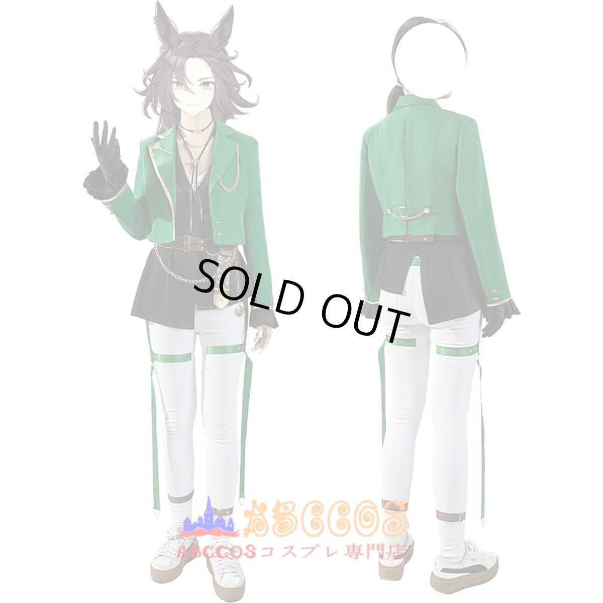 画像5: 【売り切れ即終】ウマ娘 プリティーダービー シンボリルドルフ ロード・オブ・エンペラー コスプレ衣装 abccos製 「受注生産」 (5)