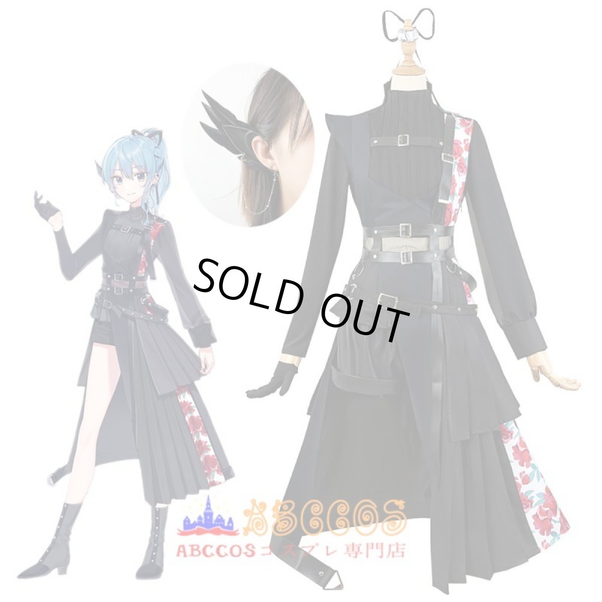 画像8: hololive ホロライブ 星街すいせい／ほしまち すいせい コスプレ衣装 abccos製 「受注生産」 (8)