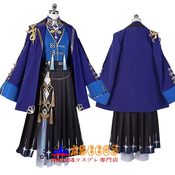 売り切れ即終】にじさんじ vtuber 星導晶/星導ショウ コスプレ衣装