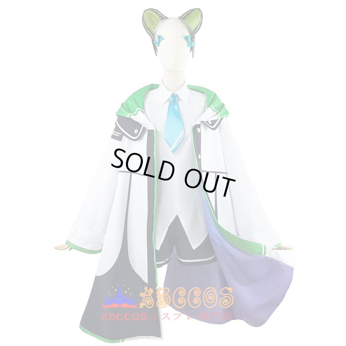 画像1: ブルーアーカイブ-Blue Archive- 才羽ミドリ（さいば ミドリ） コスプレ衣装 abccos製 「受注生産」 (1)