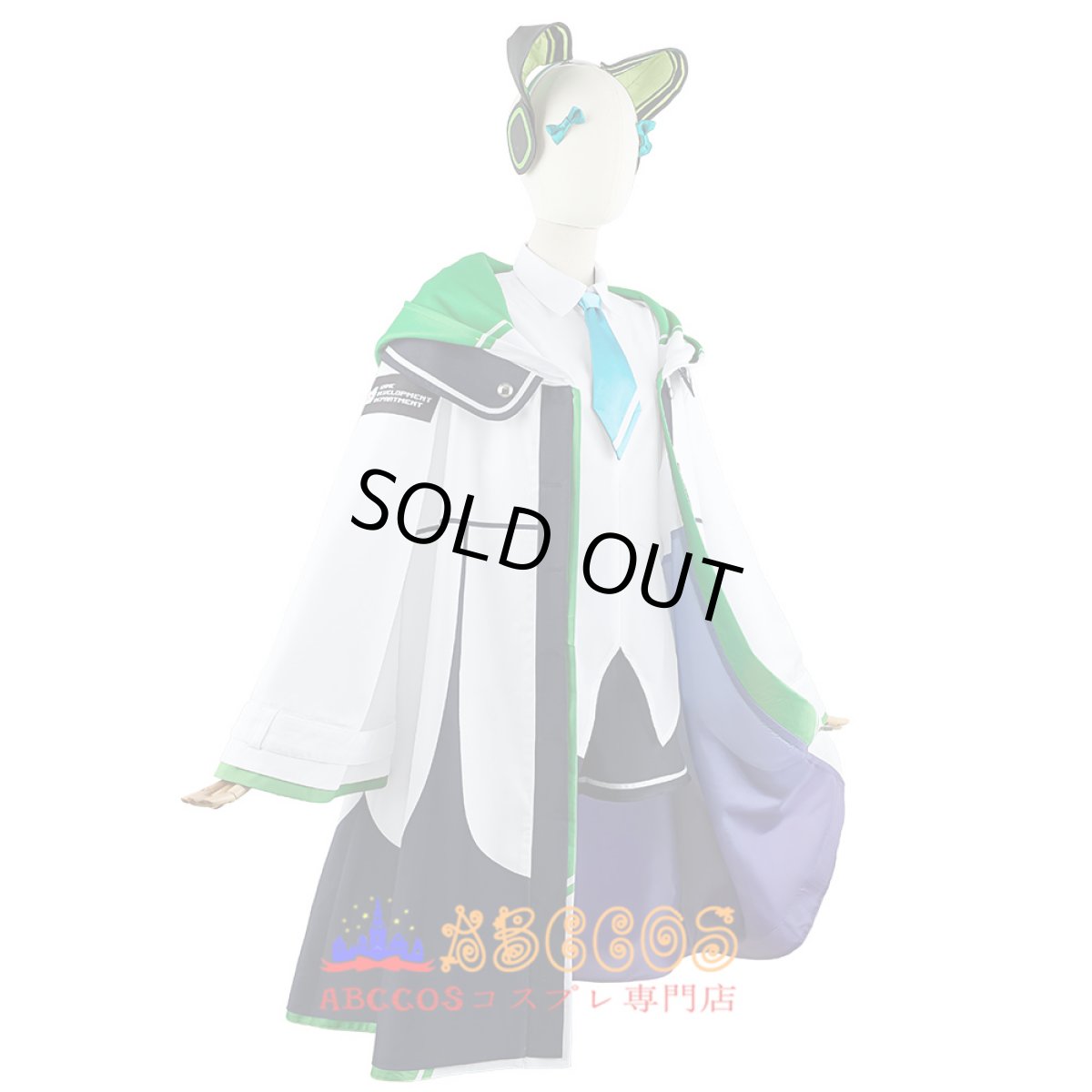 画像2: ブルーアーカイブ-Blue Archive- 才羽ミドリ（さいば ミドリ） コスプレ衣装 abccos製 「受注生産」 (2)