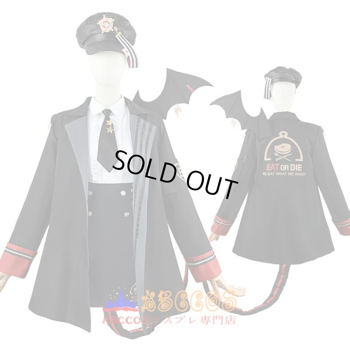 画像4: ブルーアーカイブ-Blue Archive- 黒舘 ハルナ（くろだて ハルナ） コスプレ衣装 abccos製 「受注生産」 (4)