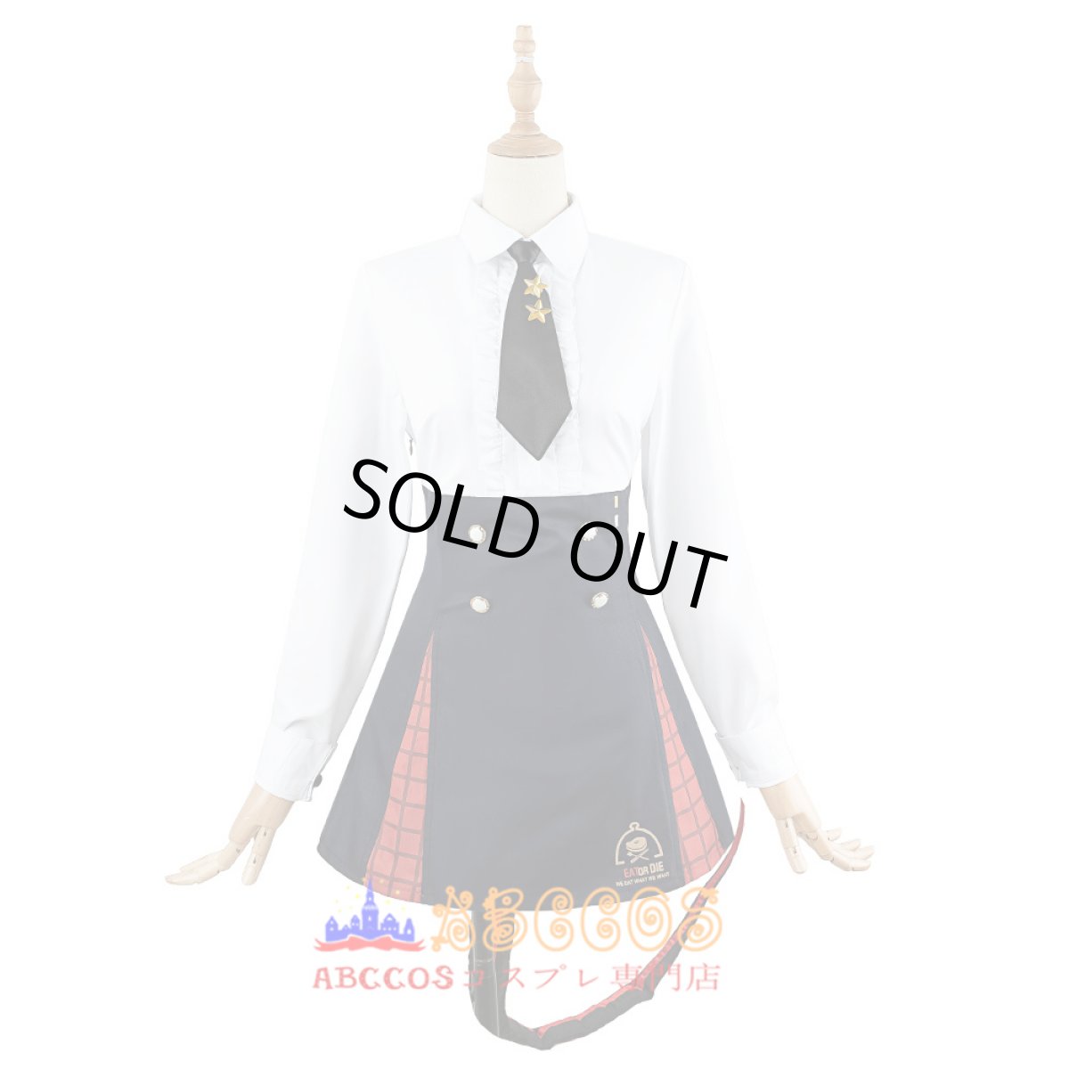 画像5: ブルーアーカイブ-Blue Archive- 黒舘 ハルナ（くろだて ハルナ） コスプレ衣装 abccos製 「受注生産」 (5)