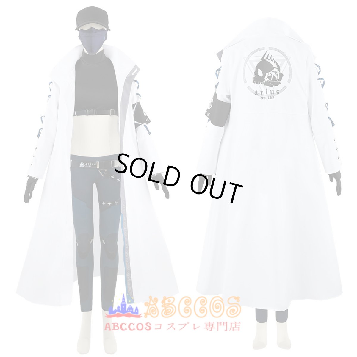 画像4: ブルーアーカイブ-Blue Archive- 錠前サオリ（じょうまえ サオリ） コスプレ衣装 abccos製 「受注生産」 (4)