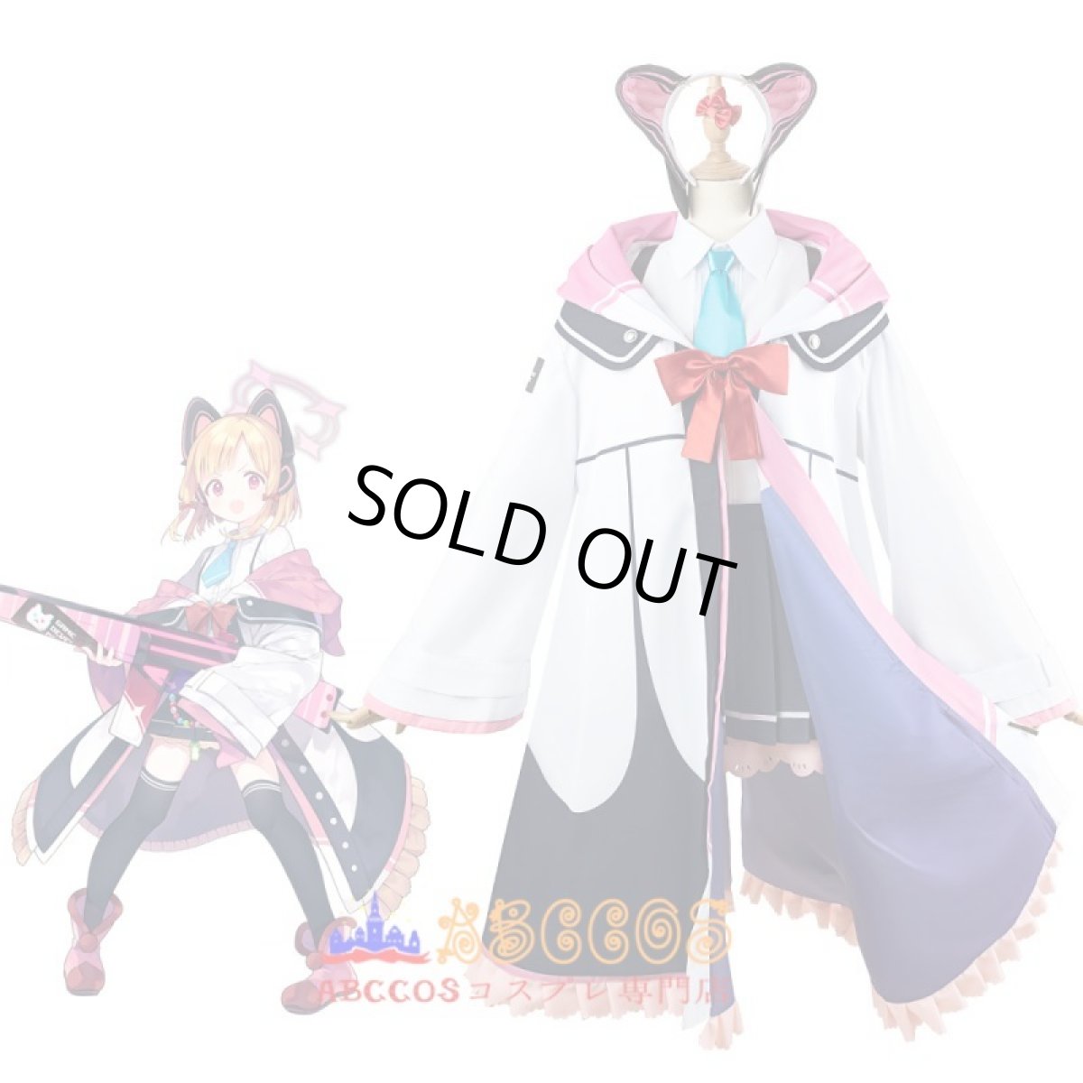 画像7: ブルーアーカイブ-Blue Archive- 才羽モモイ（さいば モモイ）コスプレ衣装 abccos製 「受注生産」 (7)