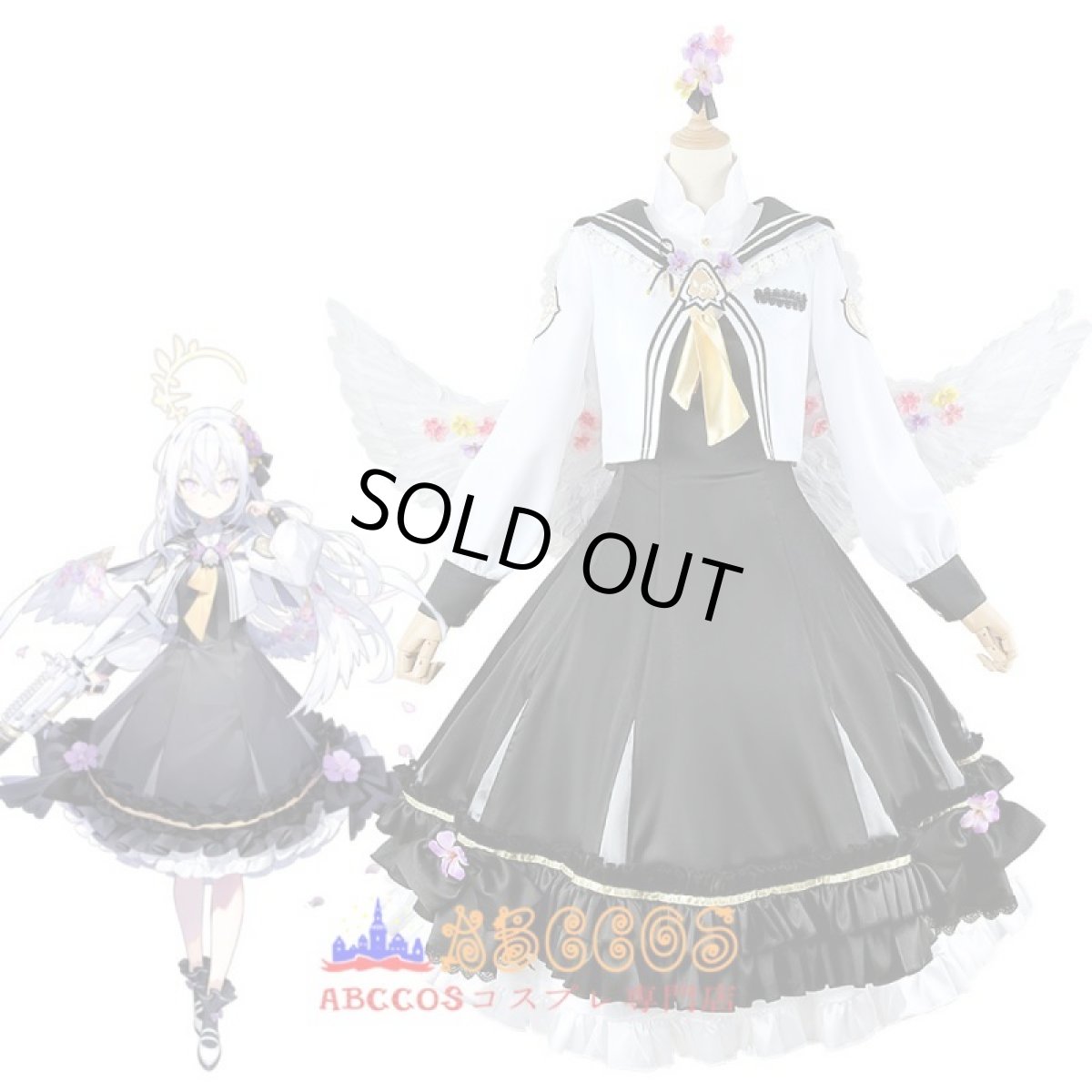 画像7: ブルーアーカイブ-Blue Archive- 白洲アズサ（しらす アズサ） コスプレ衣装 abccos製 「受注生産」 (7)