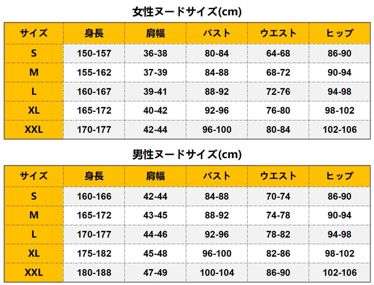 画像18: 終遠のヴィルシュ -ErroR:salvation- 主人公 Ceres コスプレ衣装 abccos製 「受注生産」 (18)