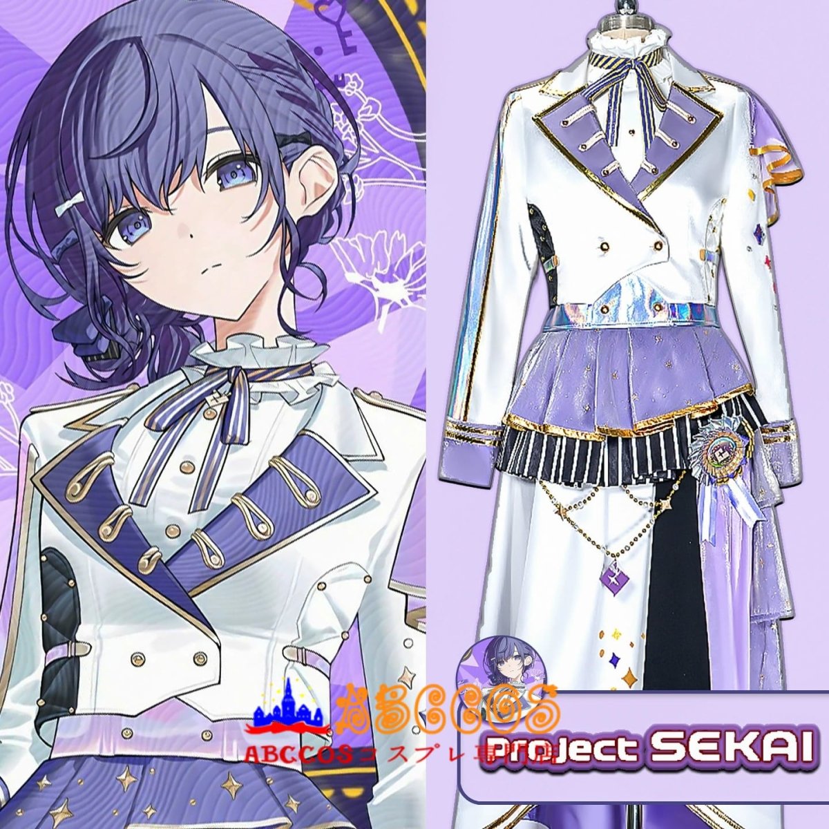 画像7: プロジェクトセカイ カラフルステージ! feat. 初音ミク 誰もいないセカイのレン 25時 ナイトコードで 朝比奈まふゆ（あさひな まふゆ）コスプレ衣装 abccos製 「受注生産」 (7)