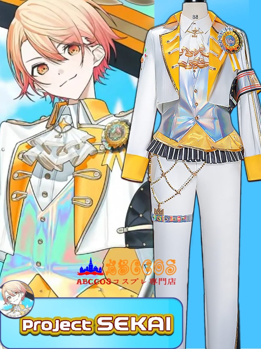 画像9: プロジェクトセカイ カラフルステージ！ feat. 初音ミク プロジェクトセカイ 5th Anniversary 感謝祭 天馬司（てんま つかさ）コスプレ衣装 abccos製 「受注生産」 (9)