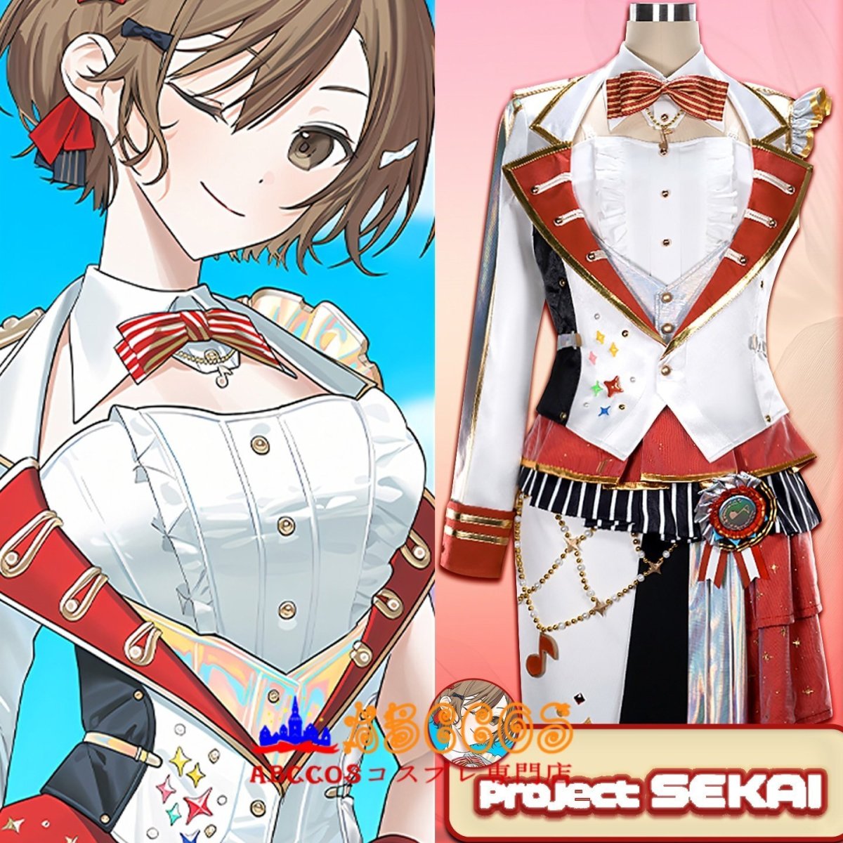 画像8: プロジェクトセカイ カラフルステージ！ feat. 初音ミク プロジェクトセカイ 5th Anniversary 感謝祭 MEIKO（メイコ、めいこ）コスプレ衣装 abccos製 「受注生産」 (8)