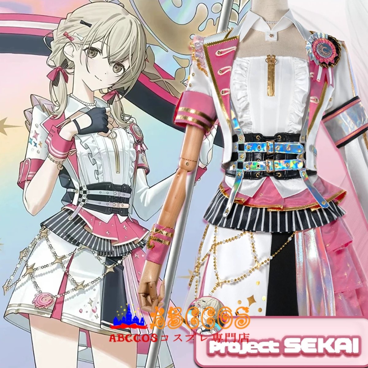 画像8: プロジェクトセカイ カラフルステージ！ feat. 初音ミク プロジェクトセカイ 5th Anniversary 感謝祭 小豆沢こはね（あずさわ こはね）コスプレ衣装 abccos製 「受注生産」 (8)