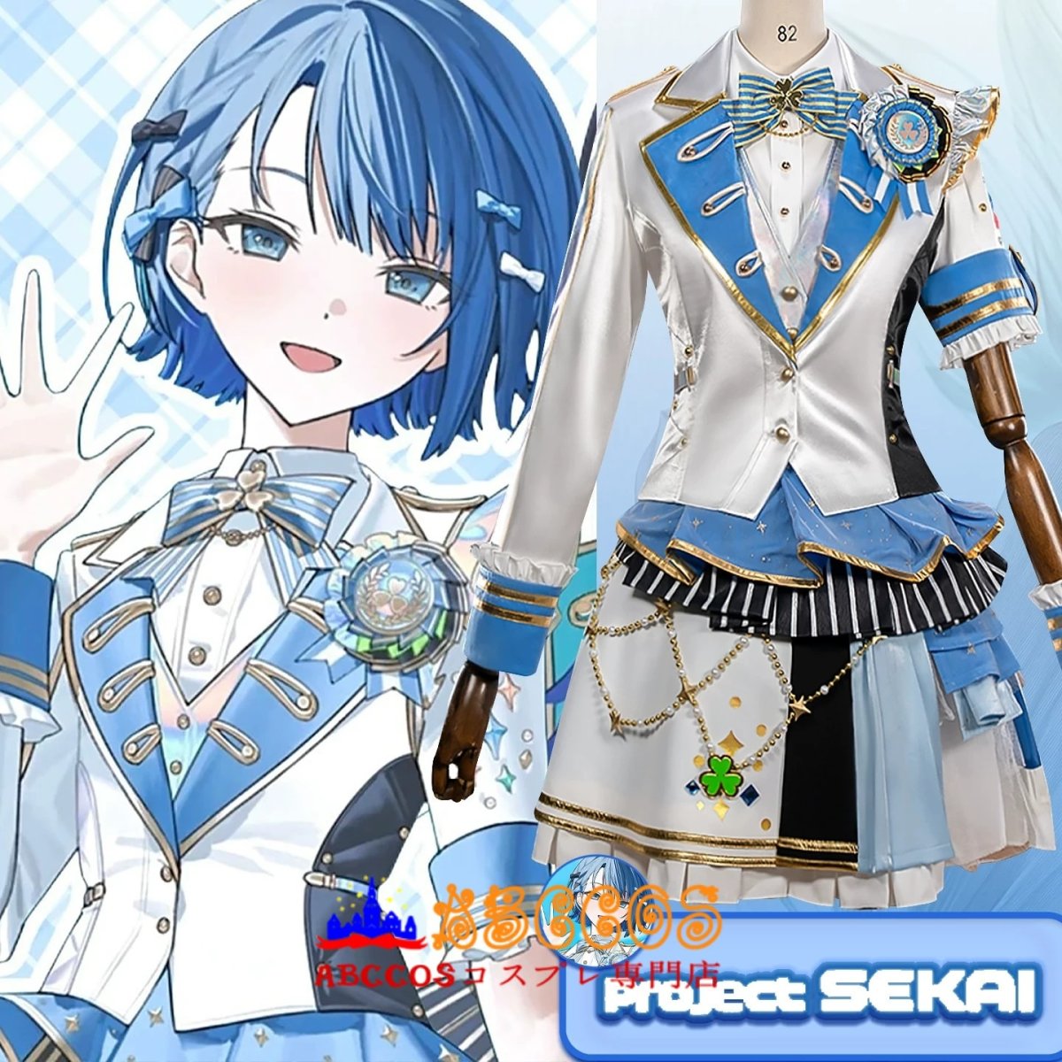 画像8: プロジェクトセカイ カラフルステージ！ feat. 初音ミク プロジェクトセカイ 5th Anniversary 感謝祭 桐谷遥（きりたに はるか）コスプレ衣装 abccos製 「受注生産」 (8)