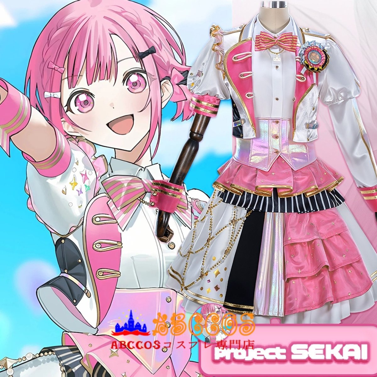 画像6: プロジェクトセカイ カラフルステージ！ feat. 初音ミク プロジェクトセカイ 5th Anniversary 感謝祭 鳳えむ（おおとり えむ）コスプレ衣装 abccos製 「受注生産」 (6)