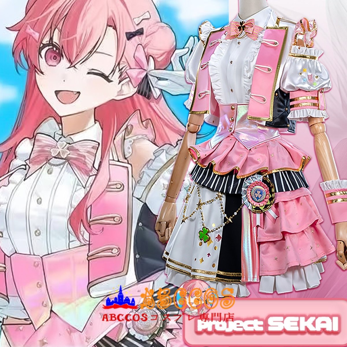 画像7: プロジェクトセカイ カラフルステージ！ feat. 初音ミク プロジェクトセカイ 5th Anniversary 感謝祭 桃井愛莉（ももい あいり）コスプレ衣装 abccos製 「受注生産」 (7)