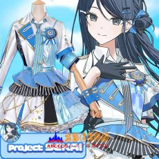 画像8: プロジェクトセカイ カラフルステージ！ feat. 初音ミク プロジェクトセカイ 5th Anniversary 感謝祭 星乃一歌 (ほしのいちか)コスプレ衣装 abccos製 「受注生産」 (8)
