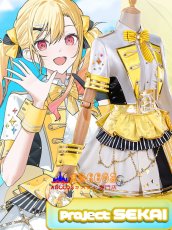 画像6: プロジェクトセカイ カラフルステージ！ feat. 初音ミク プロジェクトセカイ 5th Anniversary 感謝祭 天馬咲希（てんま さき）コスプレ衣装 abccos製 「受注生産」 (6)
