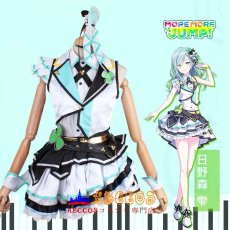 画像23: プロジェクトセカイ カラフルステージ! feat. 初音ミク MORE MORE JUMP VTuber 桐谷遥（きりたに はるか）花里みのり（はなさと みのり）桃井愛莉（ももい あいり）日野森雫（ひのもり しずく）コスプレ衣装 abccos製 「受注生産」 (23)