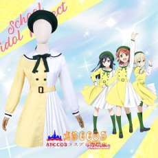 画像5: ラブライブ！虹ヶ咲学園スクールアイドル同好会 未来ハーモニー 未来Harmony 近江 彼方（このえ かなた） エマ・ヴェルデ 朝香 果林（あさか かりん）優木せつ菜（ゆうき せつな） 上原 歩夢（うえはら あゆむ） 宮下 愛（みやした あい）天王寺 璃奈（てんのうじ りな） 中須 かすみ（なかす かすみ） 桜坂 しずく（おうさか しずく） コスプレ衣装 abccos製 「受注生産」 (5)