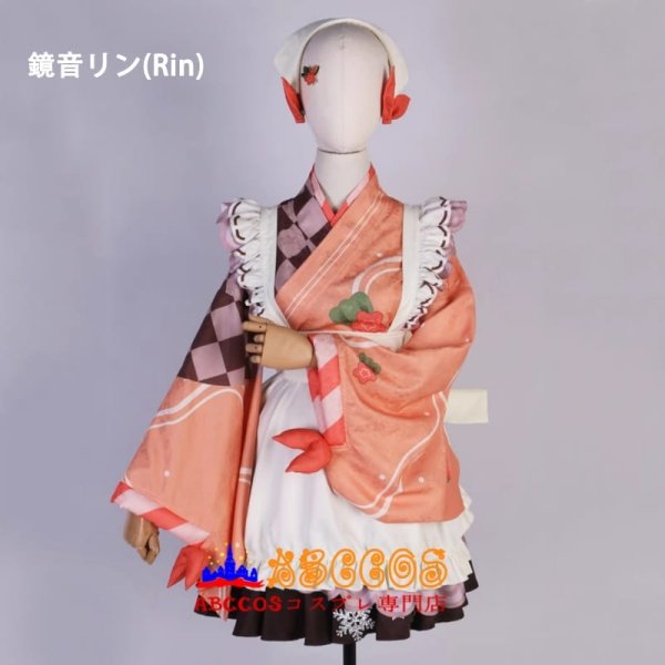 VOCALOID 雪ミク SNOW MIKU 2024 鏡音リン(Rin) 鏡音レン(Len VOCALOID 雪ミク SNOW MIKU 2024 鏡音リン(Rin) 鏡音レン(Len