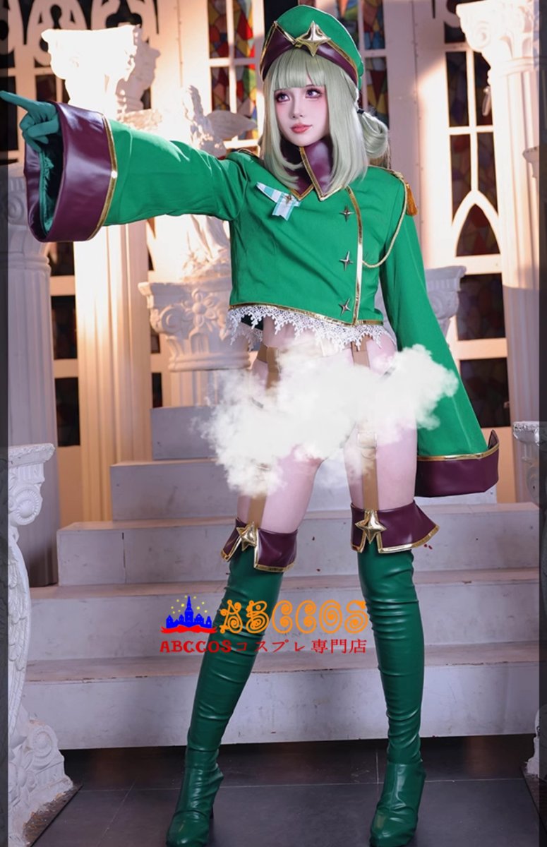 画像10: 魔法少女にあこがれて/まほあこ 阿良河キウィ/レオパルト コスプレ衣装 abccos製 「受注生産」 (10)