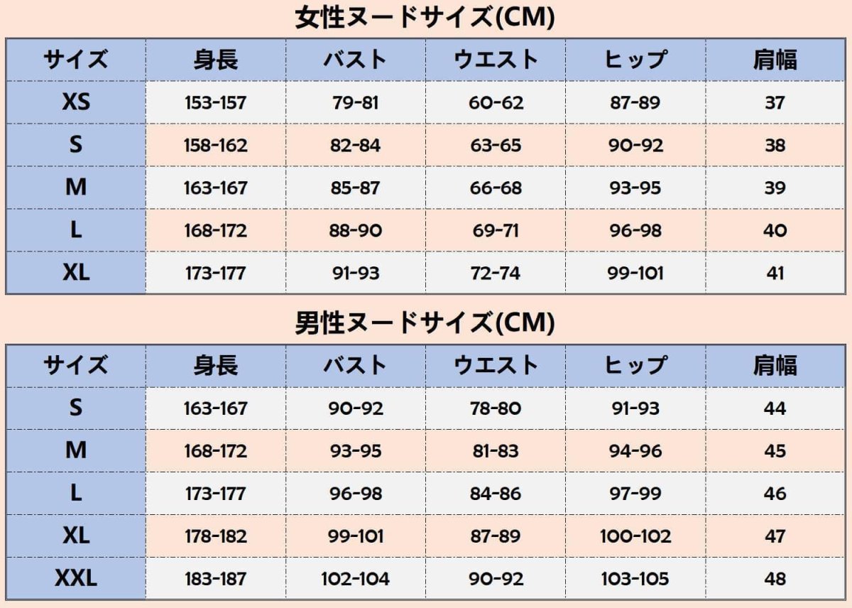 画像15: Limbus Company(リンバス・カンパニー) ドンキホーテ (Don Qixote) コスプレ衣装 abccos製 「受注生産」 (15)