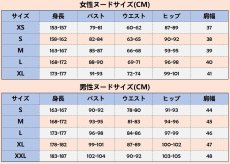 画像9: Dead by Daylight デッド バイ デイライト Meg Thomas（メグ・トーマス）コスプレ衣装 abccos製 「受注生産」 (9)