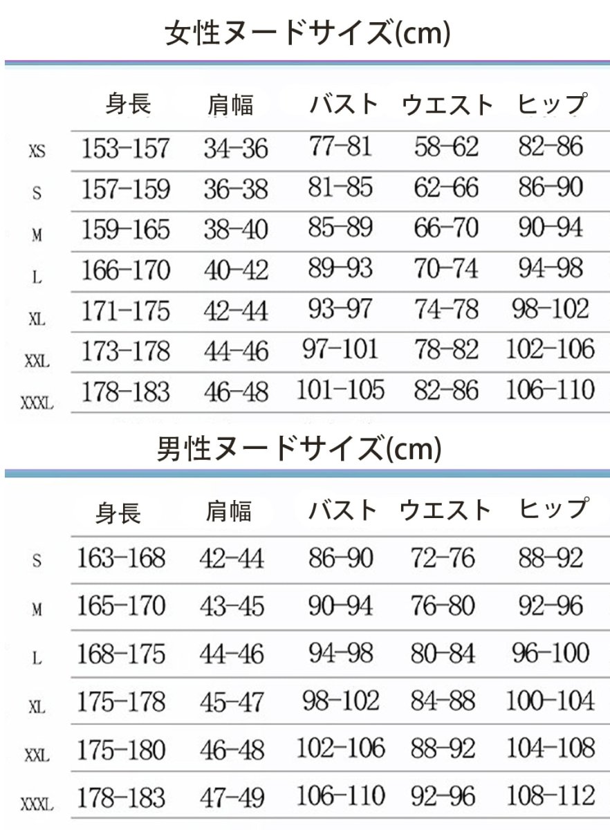 画像16: VALORANT ヴァロラント Omen オーメン 風 コスチューム コスプレ衣装 abccos製 「受注生産」 (16)