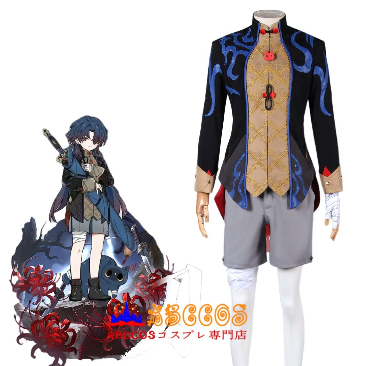 画像4: Honkai: Star Rail 崩壊:スターレイル アクリルスタンド (小不点猫猫) 刃 コスプレ衣装 abccos製 「受注生産」 (4)