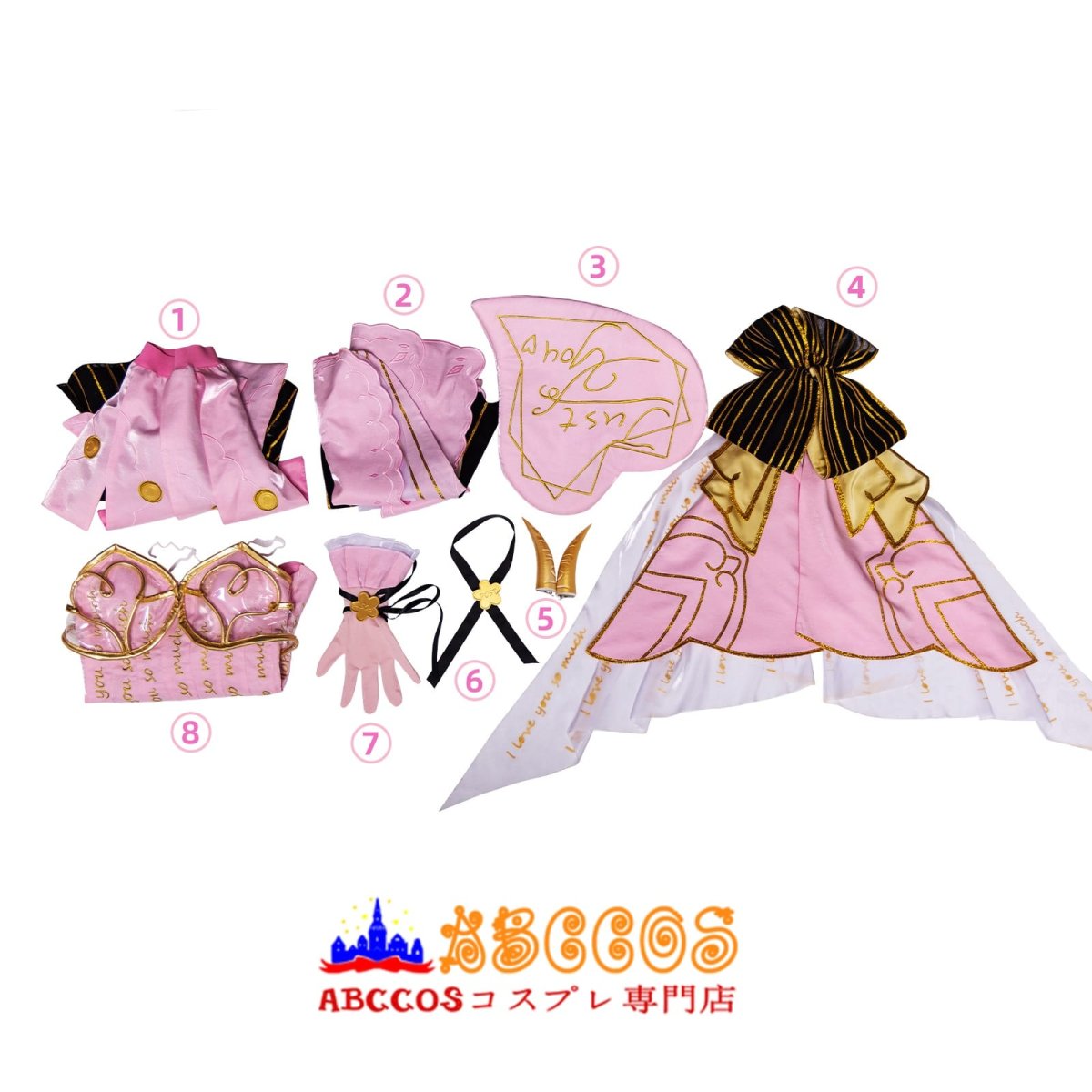 画像9: 陰陽師 桃花妖/もものせい コスプレ衣装 abccos製 「受注生産」 (9)