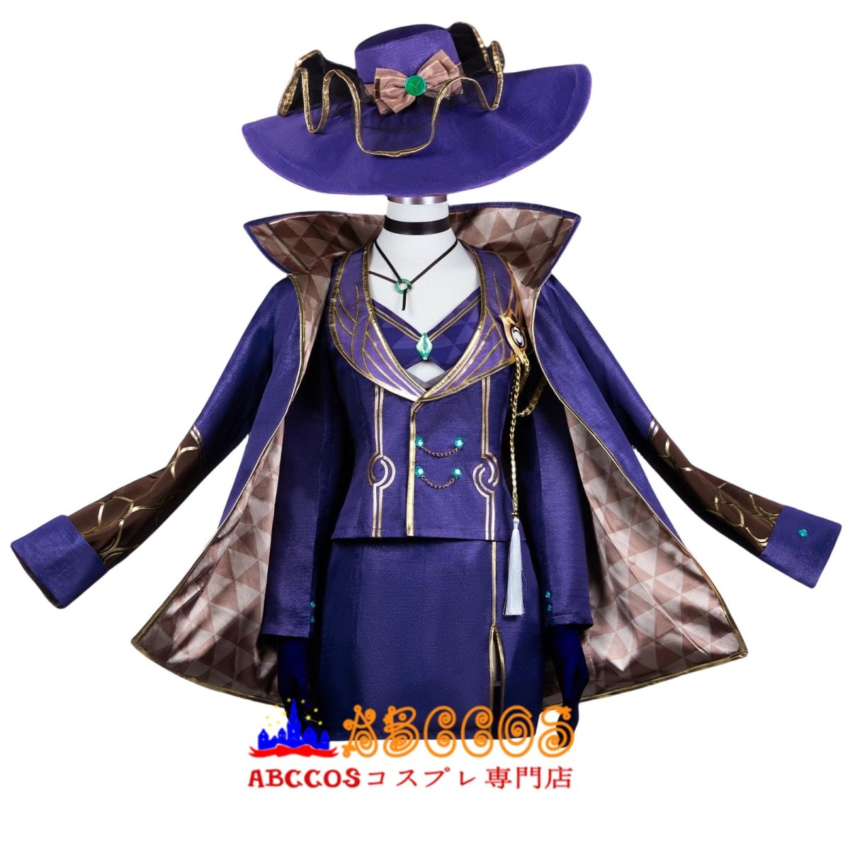 画像1: Honkai: Star Rail 崩壊：スターレイル 十の石心/じゅうのせきしん ジェイド コスプレ衣装 abccos製 「受注生産」 (1)