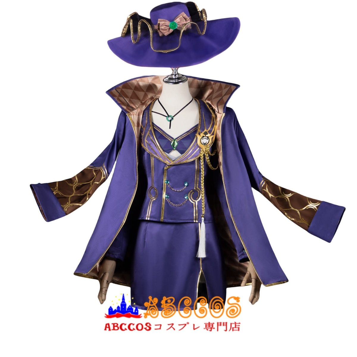 画像2: Honkai: Star Rail 崩壊：スターレイル 十の石心/じゅうのせきしん ジェイド コスプレ衣装 abccos製 「受注生産」 (2)