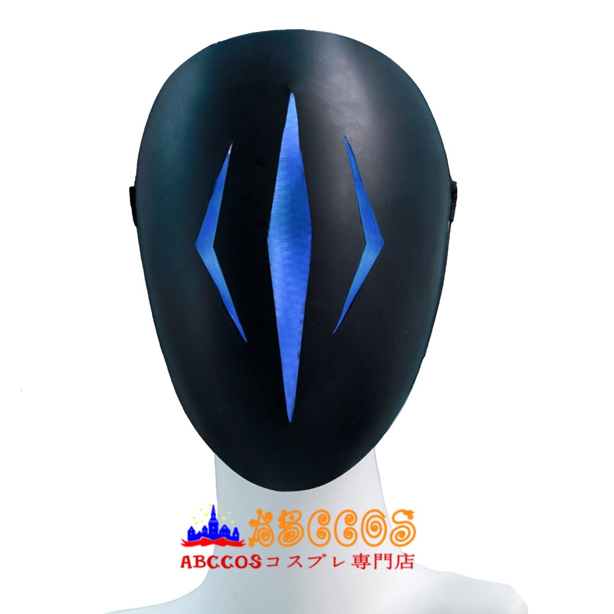 画像7: VALORANT ヴァロラント Omen オーメン 風 コスチューム コスプレ衣装 abccos製 「受注生産」 (7)