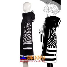画像6: 東京卍リベンジャーズ 瓦城 千咒（かわらぎ せんじゅ）今牛 若狭（いまうし わかさ）明司武臣(あかしたけおみ)荒師 慶三（あらし けいぞう）梵(ブラフマン) 特攻服 コスプレ衣装 abccos製 「受注生産」 (6)