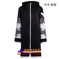 画像11: 東京卍リベンジャーズ 瓦城 千咒（かわらぎ せんじゅ）今牛 若狭（いまうし わかさ）明司武臣(あかしたけおみ)荒師 慶三（あらし けいぞう）梵(ブラフマン) 特攻服 コスプレ衣装 abccos製 「受注生産」 (11)