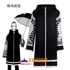 画像14: 東京卍リベンジャーズ 瓦城 千咒（かわらぎ せんじゅ）今牛 若狭（いまうし わかさ）明司武臣(あかしたけおみ)荒師 慶三（あらし けいぞう）梵(ブラフマン) 特攻服 コスプレ衣装 abccos製 「受注生産」 (14)