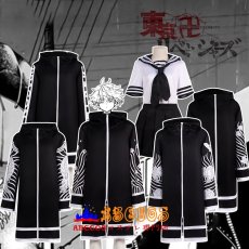 画像18: 東京卍リベンジャーズ 瓦城 千咒（かわらぎ せんじゅ）今牛 若狭（いまうし わかさ）明司武臣(あかしたけおみ)荒師 慶三（あらし けいぞう）梵(ブラフマン) 特攻服 コスプレ衣装 abccos製 「受注生産」 (18)