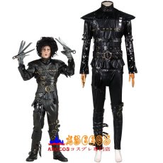 画像4: シザーハンズ Edward Scissorhands  エドワード・シザーハンズ コスプレ衣装 abccos製 「受注生産」 (4)