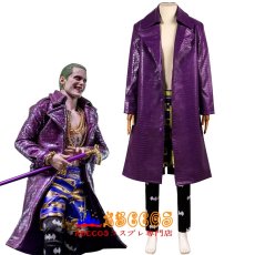 画像5: Suicide Squad スーサイド・スクワッド The Joker ジョーカー コート コスプレ衣装 abccos製 「受注生産」 (5)