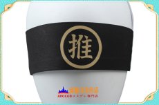 画像22: Limbus Company（リンバス・カンパニー） ホンル (Hong Lu) コスプレ衣装 abccos製 「受注生産」 (22)